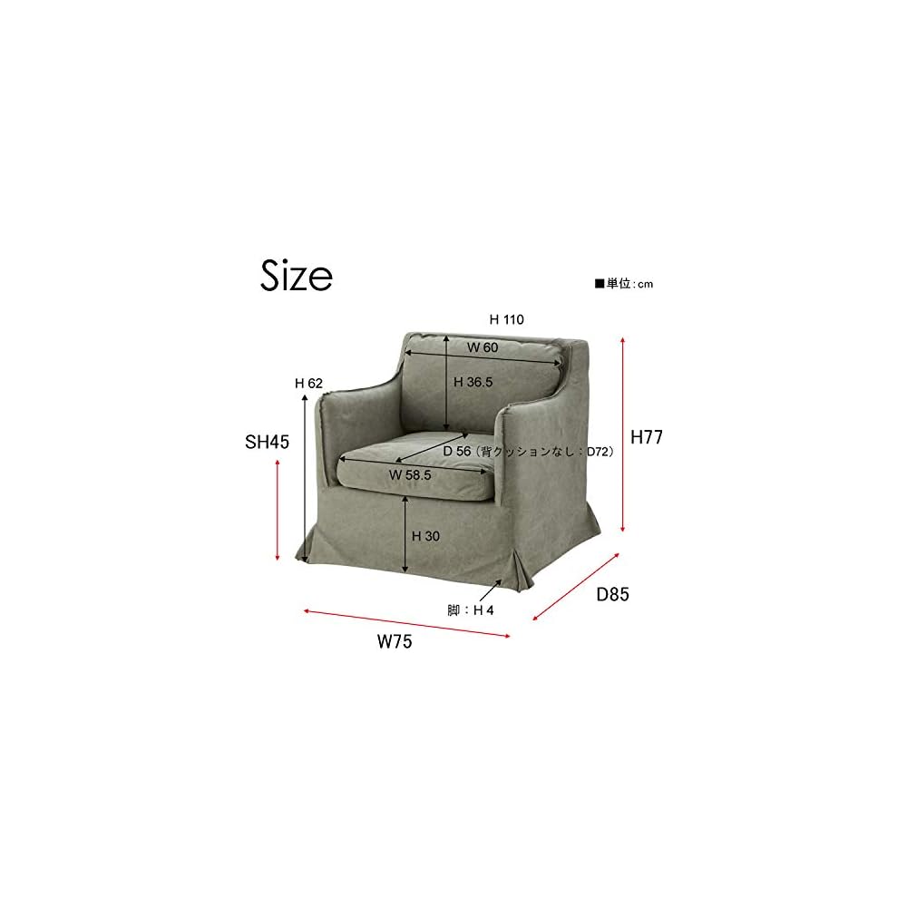 AZUMAYA CL-991KH Sable 1 Person Khaki